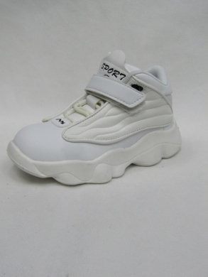 Sneakersy dziewczęce (32-37) B1753-5C