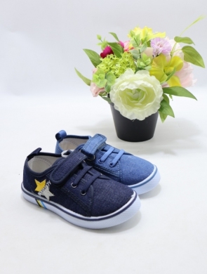 Trampki chłopięce (25-30) JC1018B