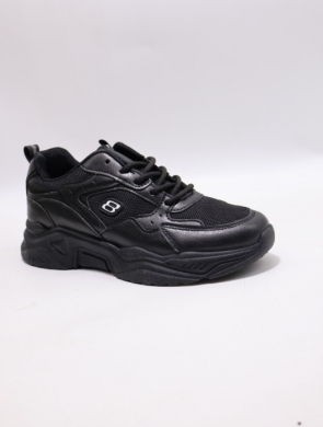Buty sportowe damskie na płaskim (36-42) E5868-1