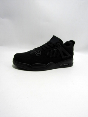 Buty sportowe męskie (41-46) 602-19