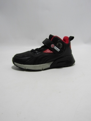 Buty sportowe chłopięce (32-37) E167 BL/RED