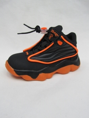 Sneakersy chłopięce (22-27) B1564-3A