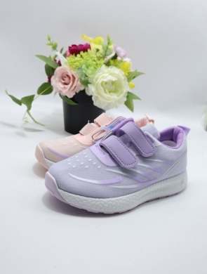 Buty sportowe dziewczęce (33-38) 4514-22