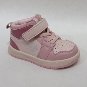Buty sportowe dziewczęce (20-25) GQ117 PINK