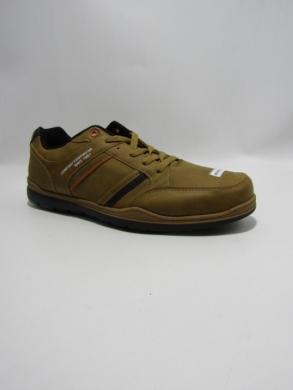 Buty sportowe męskie nadwymiary (46-48) A21T-7