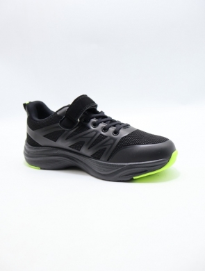 Buty sportowe młodzieżowe (36-41) ED511-2