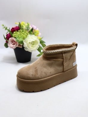 Emu damskie (36-41) HY877-63 KHAKI