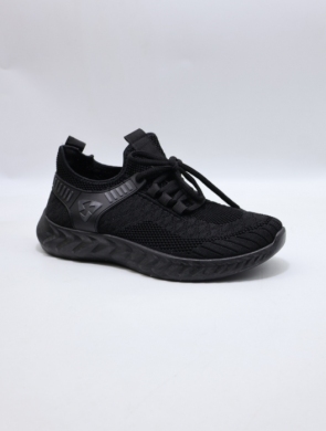 Buty sportowe męskie (40-45) H550-1