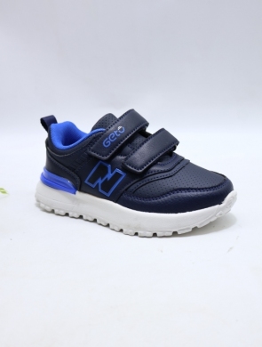 Buty sportowe chłopięce (26-31) A525 BLUE