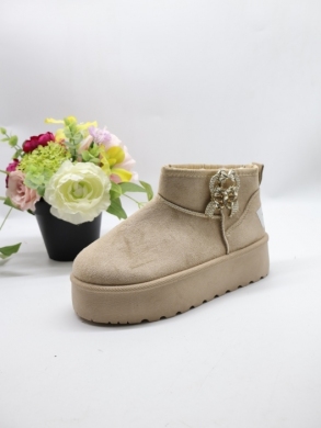 Emu damskie (36-41) WW224 BEIGE