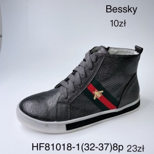 Botki dziewczęce (32-37) HF81018-1
