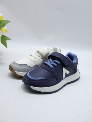Buty sportowe chłopięce (25-30) Y178B MIX