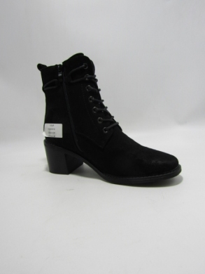 Botki damskie ocieplane na obcasie (36-41) K122020 SU