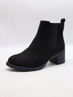 Botki damskie ocieplane na obcasie (36-41) JD2316 BL/MIC