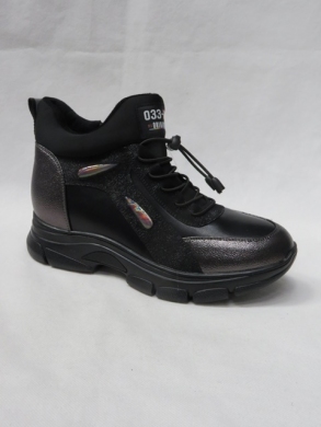 Trapery damskie ocieplane (39-43) HJ39-60C