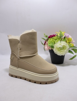 Emu damskie (36-41) XHBD890-2 L/KHAKI
