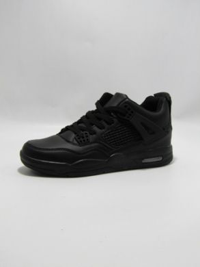 Buty sportowe męskie (41-46) M660-M ALL BLACK