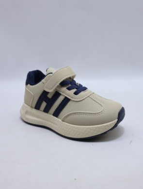 Buty sportowe dziewczęce (25-30) C860 BEIGE