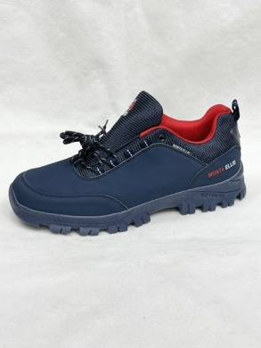 Buty sportowe męskie (41-46) D013-5