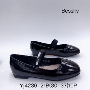 Baleriny dziewczęce (30-37) YJ4236-21B