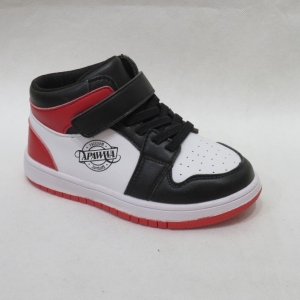 Buty sportowe chłopięce (26-31) GQ16 RED