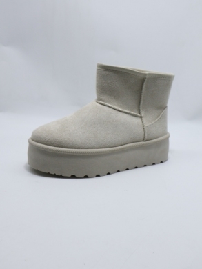 Emu damskie (36-41) LB11 BEIGE