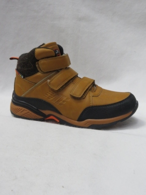 Botki młodzieżowe (36-41)LXC 8123-W CAMEL/ORANGE