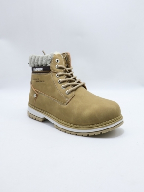 Trapery damskie ocieplane (36-41) U4-5 BEIGE