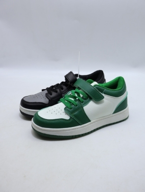 Buty sportowe chłopięce (31-36) GY418-2