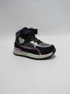 Botki dziewczęce (21-26) H293A BL/PURPLE
