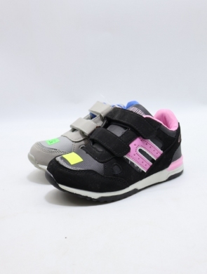 Buty sportowe dziewczęce (31-36) C8502-12
