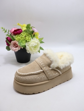 Emu damskie (36-41) 9007 BEIGE