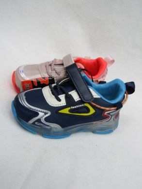 Buty sportowe chłopięce (21-26) S035 MIX