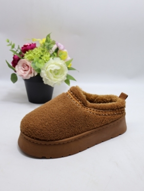 Emu damskie (36-41) 6206 CAMEL