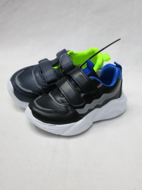 Buty sportowe chłopięce (25-30) S029-1 MIX