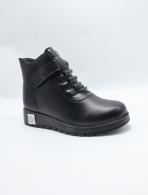 Botki damskie ocieplane na płaskim (40-43) 917D BLACK