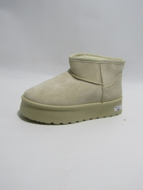 Emu damskie (36-41) F6315 BEIGE