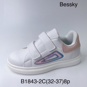 Buty sportowe dziewczęce (32-37) B1843-2C