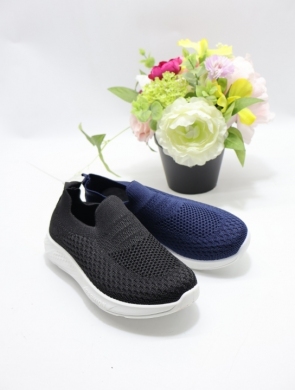 Buty sportowe chłopięce (31-36) 4518-22