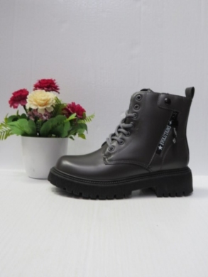 Trapery damskie ocieplane (36-41) FRB-2 GREY