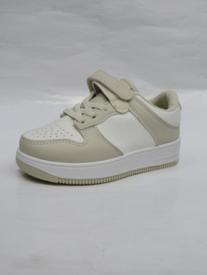 Buty sportowe dziewczęce (24-29) 835-2C BEIGE