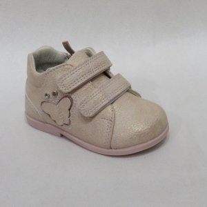 Półbuty dziewczęce (19-24) SQ418 PINK