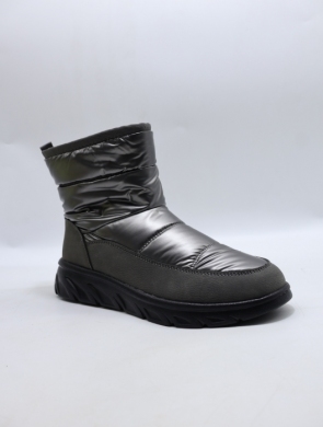 Śniegowce damskie (36-41) B-404 GREY
