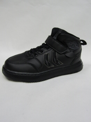 Buty sportowe chłopięce (32-37) B1530-13C