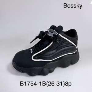Sneakersy chłopięce (26-31) B1754-1B