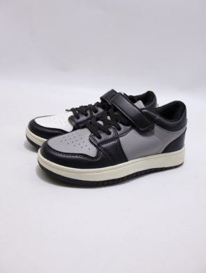 Buty sportowe chłopięce (31-36) GY806-2