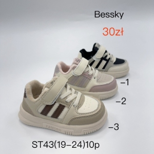 Buty sportowe dziewczęce (19-24) ST43