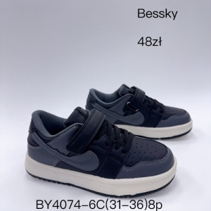 Buty sportowe chłopięce (31-36) BY4074-6C