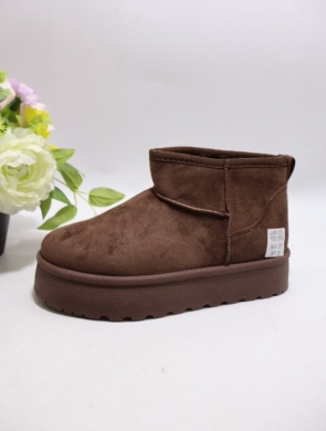 Emu damskie (36-41) Y001 BROWN