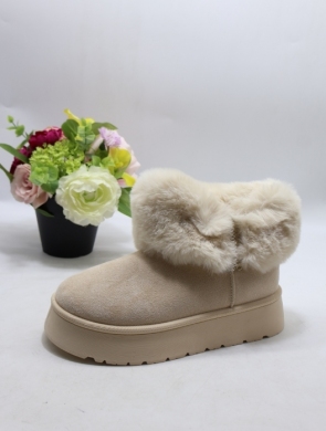 Emu damskie (36-41) 7GG006 BEIGE